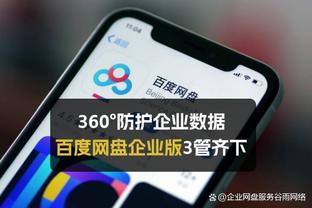 马切吉亚尼：伤病成为米兰真正的问题，其他球队伤病不会如此频繁